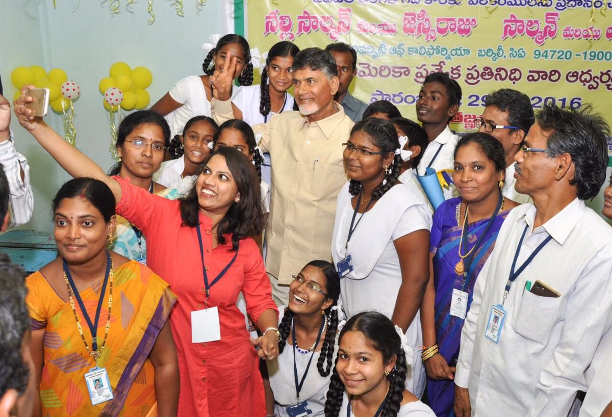 Image result for chandrababu with students