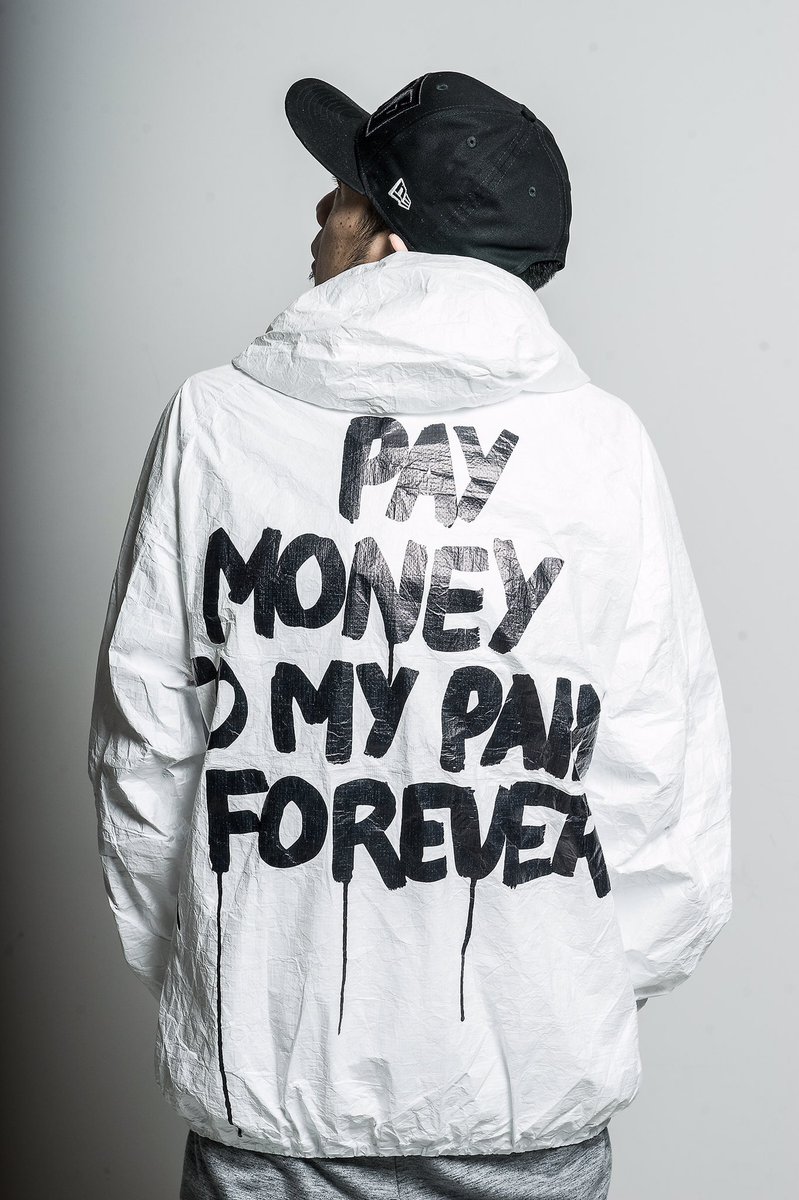 PTP pay money to my pain Tシャツ　Sサイズ