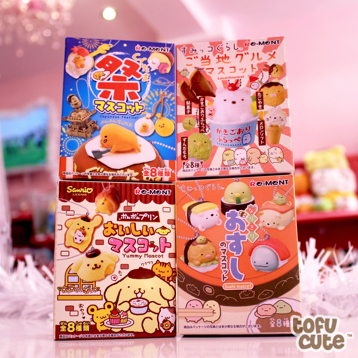 Tofu Cute (tofu_cute) Twitter