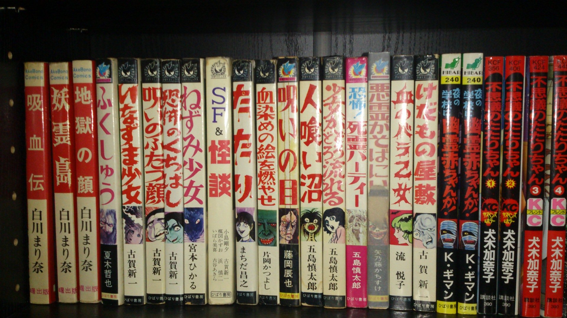 緑の五寸釘 on X: 緑の五寸釘 on X: