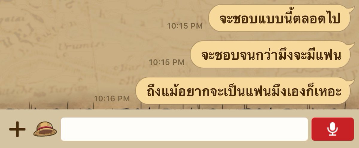 kkrumkrum's tweet photo. บางความสัมพันธ์แม่งก็ได้แค่ชอบ https://t.co/0nvbKA8t3e