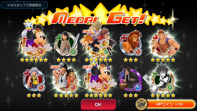 禾乃 かの ゲームばっかりさん がハッシュタグ Khux をつけたツイート一覧 1 Whotwi グラフィカルtwitter分析 禾乃 かの ゲームばっかりさん がハッシュタグ Khux をつけたツイート一覧 1 Whotwi グラフィカルtwitter分析