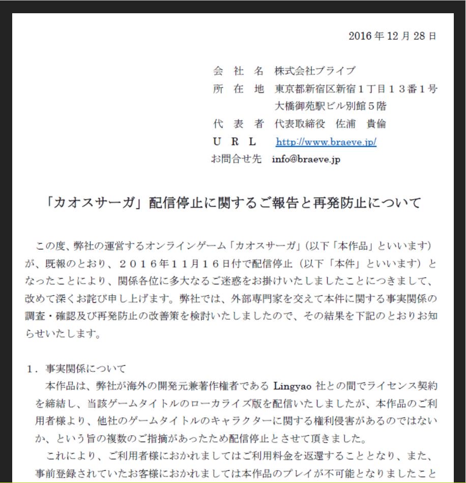 印刷可能無料 佐浦 貴倫 人気の画像をダウンロードする 印刷可能無料 佐浦 貴倫 人気の画像をダウンロードする