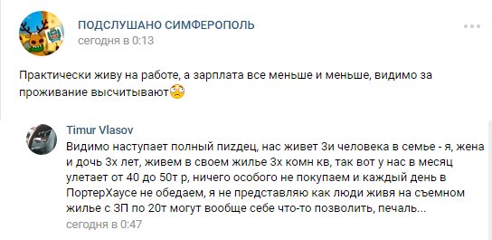 Переглянути зображення у Твіттері