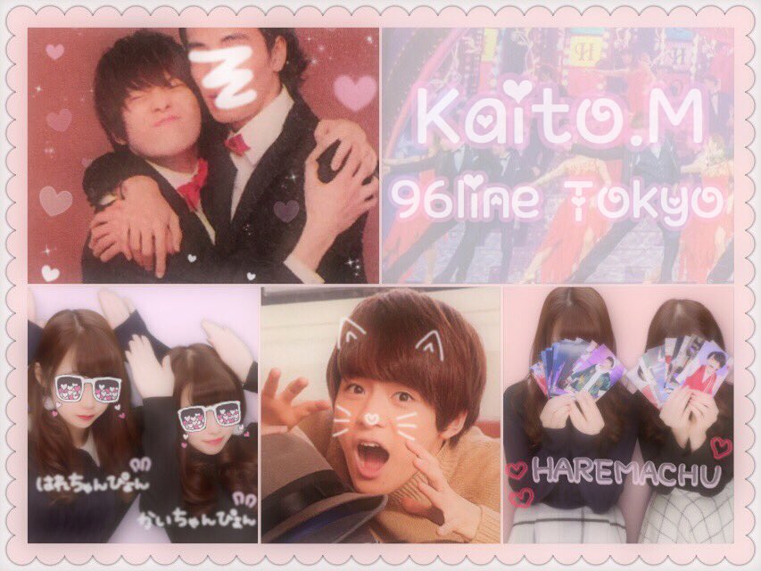 kit__chu's tweet photo. 松倉海斗くん♡♡96
 #over20なJr担繋がろうキャンペーンてことでRTくれたらお迎えいきます #jr担同士仲良くなろうぜってことで東西関係なく気になった方フォローする https://t.co/tLDeoAnoyh
