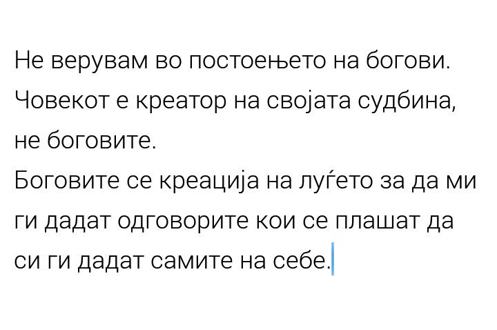 natpisi's tweet image. Рагнар Лотброк