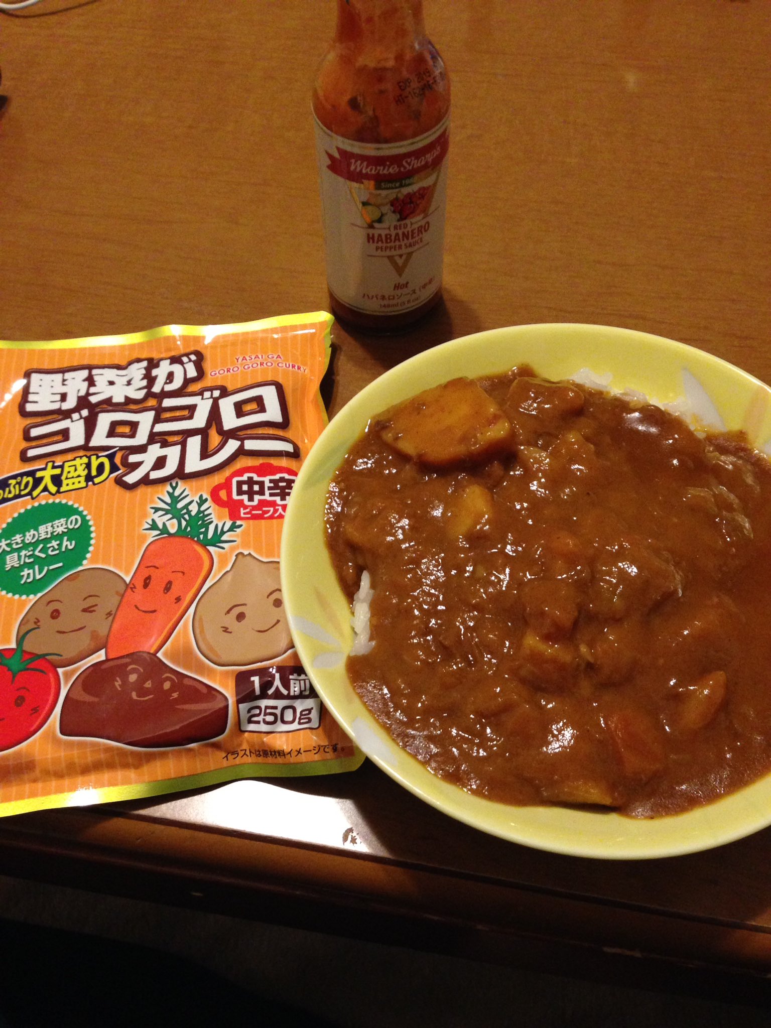 レトルトカレー 野菜がゴロゴロたっぷり大盛りカレー 2袋 500円で買えるもの その他 加工食品 | fine-handling.com