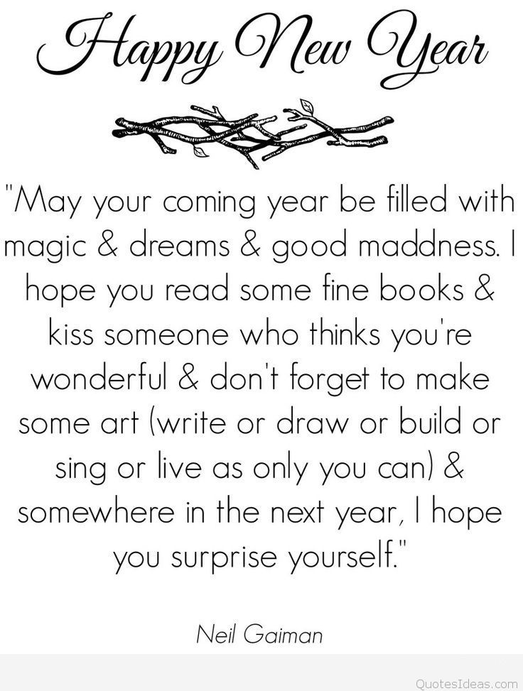 PrairieFireComm's tweet photo. Wishing all of you a Happy and Safe #NewYear. We look forward to working with you in #2017! #Marketing https://t.co/djZyps24ya
