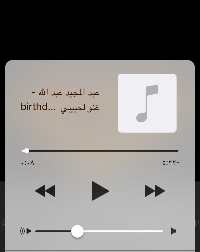 x68_bobo's tweet photo. كب��ت حبيبتي👑.
12:00 https://t.co/mIjFadroRm