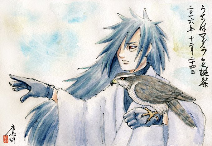 うちはマダラのtwitterイラスト検索結果