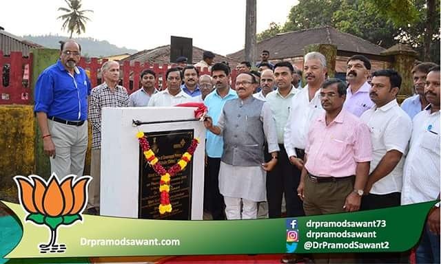 DrPramodPSawant's tweet photo. Laying Foundation Stone Govt Primary School CM Shri Laxmikant Parsekar & Dr. Pramod Sawant
Powerd by:- #ominfinity
#bjpgoa #drpramodsawant https://t.co/Sc36shb69n