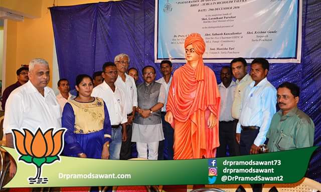 DrPramodPSawant's tweet photo. Inauguration of Govt Primary School Surla CM Shri Laxmikant Parsekar & Dr. Pramod Sawant
Powerd by:- #ominfinity
#bjpgoa #drpramodsawant https://t.co/RD8Jrf5SLn