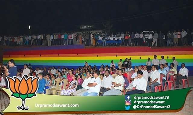 DrPramodPSawant's tweet photo. Inauguration of Govt Primary School Surla CM Shri Laxmikant Parsekar & Dr. Pramod Sawant
Powerd by:- #ominfinity
#bjpgoa #drpramodsawant https://t.co/1a64XumeEr