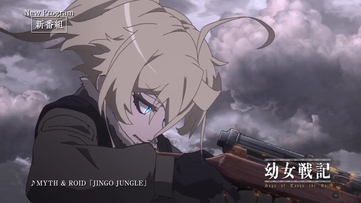 Images Of Battlefield 1 Anime Girls