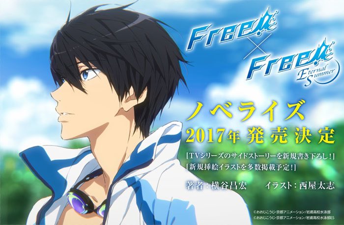 Yaoi_Fujoshi29's tweet photo. 💙 En 2017, KyoAni sacará las novelas de #FreeISC y #FreeES :) con (según yo) contenido nuevo :3 ¡Sólo queda esperar por el 2017! 💙😍 https://t.co/DIAE7Jyget