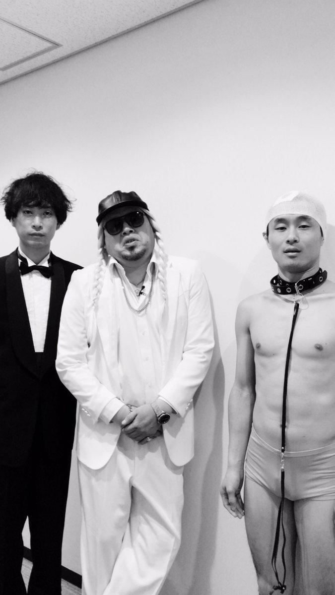 オールザッツ漫才 皆さんお待ちかねのくっきーさんは ベンジャミン ボーナス オールザッツ漫才 オールザッツ漫才 皆さんお待ちかねのくっきーさんは ベンジャミン ボーナス オールザッツ漫才
