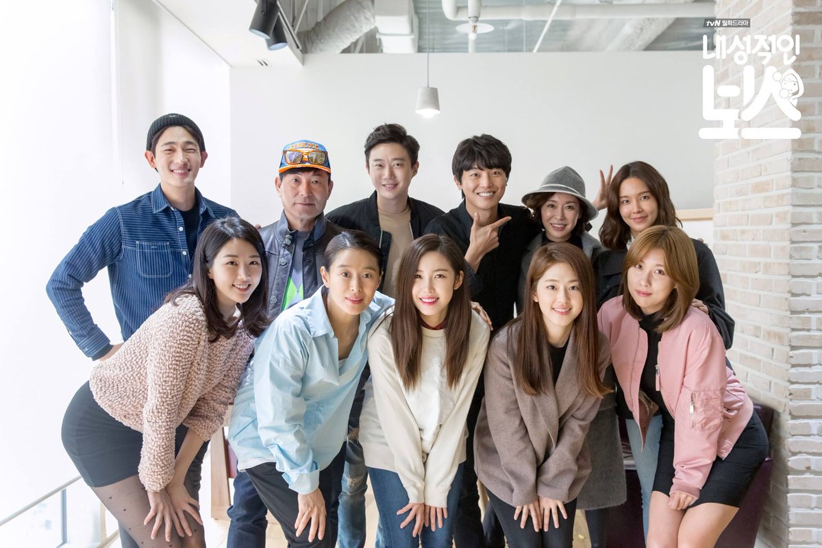jjonge87s's tweet photo. Introvert Boss' casts 👍 #내성적인보스 #IntrovertBoss https://t.co/JQNc44hJDh