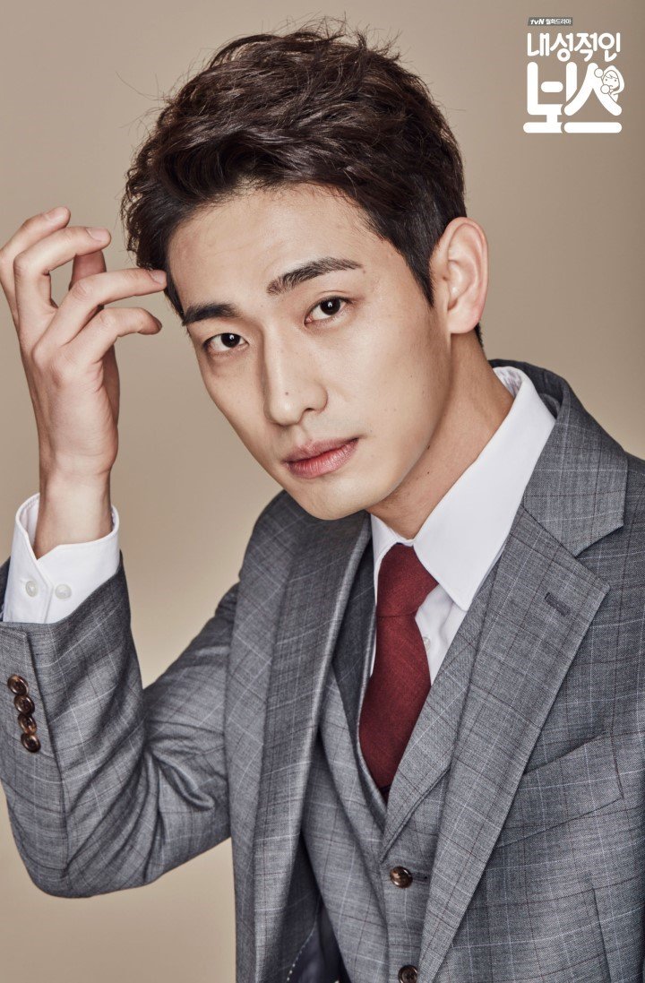 jjonge87s's tweet photo. Introvert Boss' individual poster of mine #내성적��보스 #IntrovertBoss #YoonBak #윤박 https://t.co/wQnsRht4yU