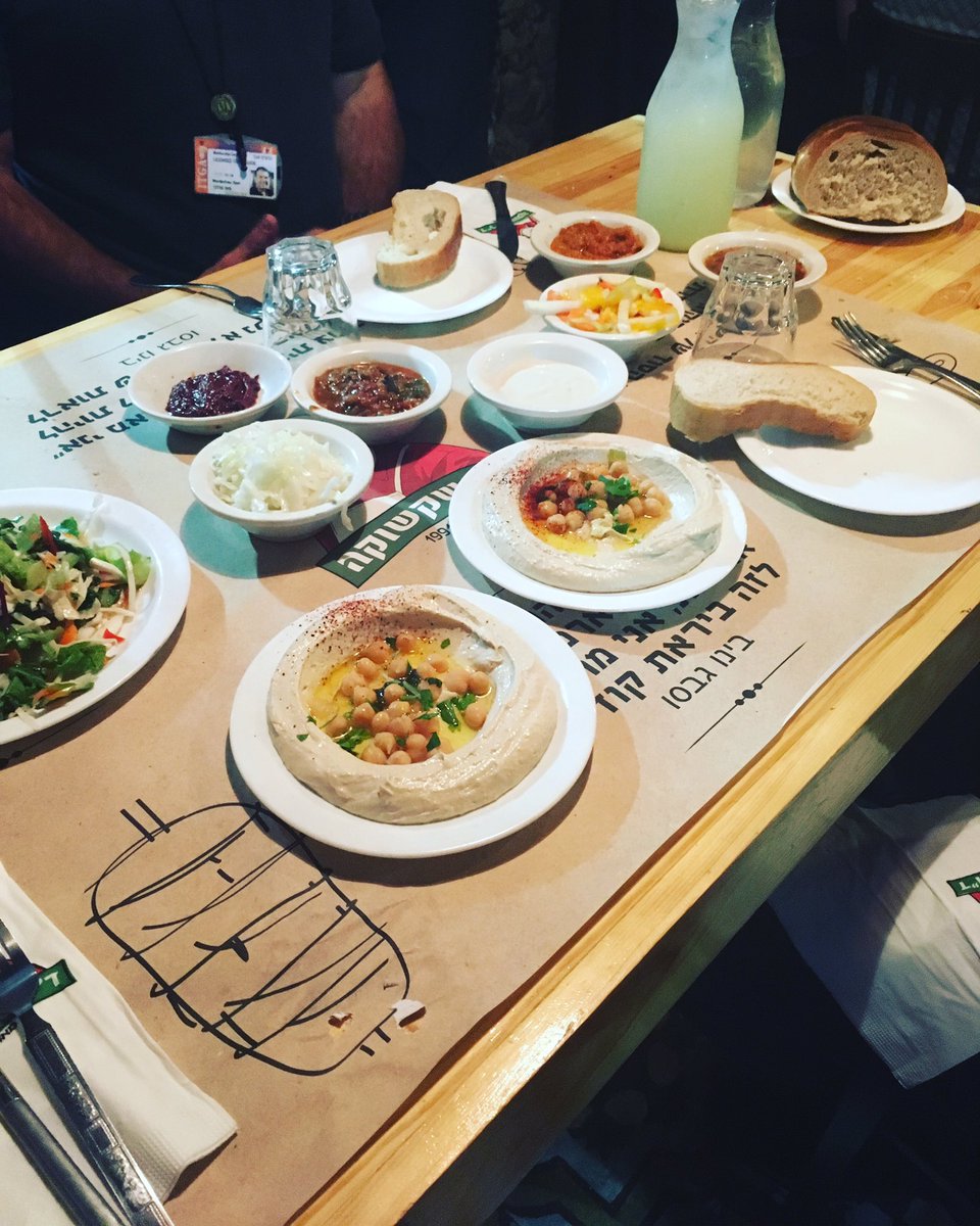 SteelCityCrav's tweet photo. Once you’ve visited Dr Shakshuka, you'll find that you crave it, even long after you leave Israel #foodblogger #TBT https://t.co/RRDDMNP2fW