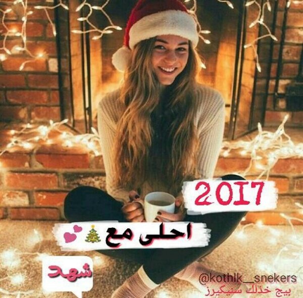 شـﮩډ´°৩.۪۫ (@shood_shood9) on Twitter photo 
