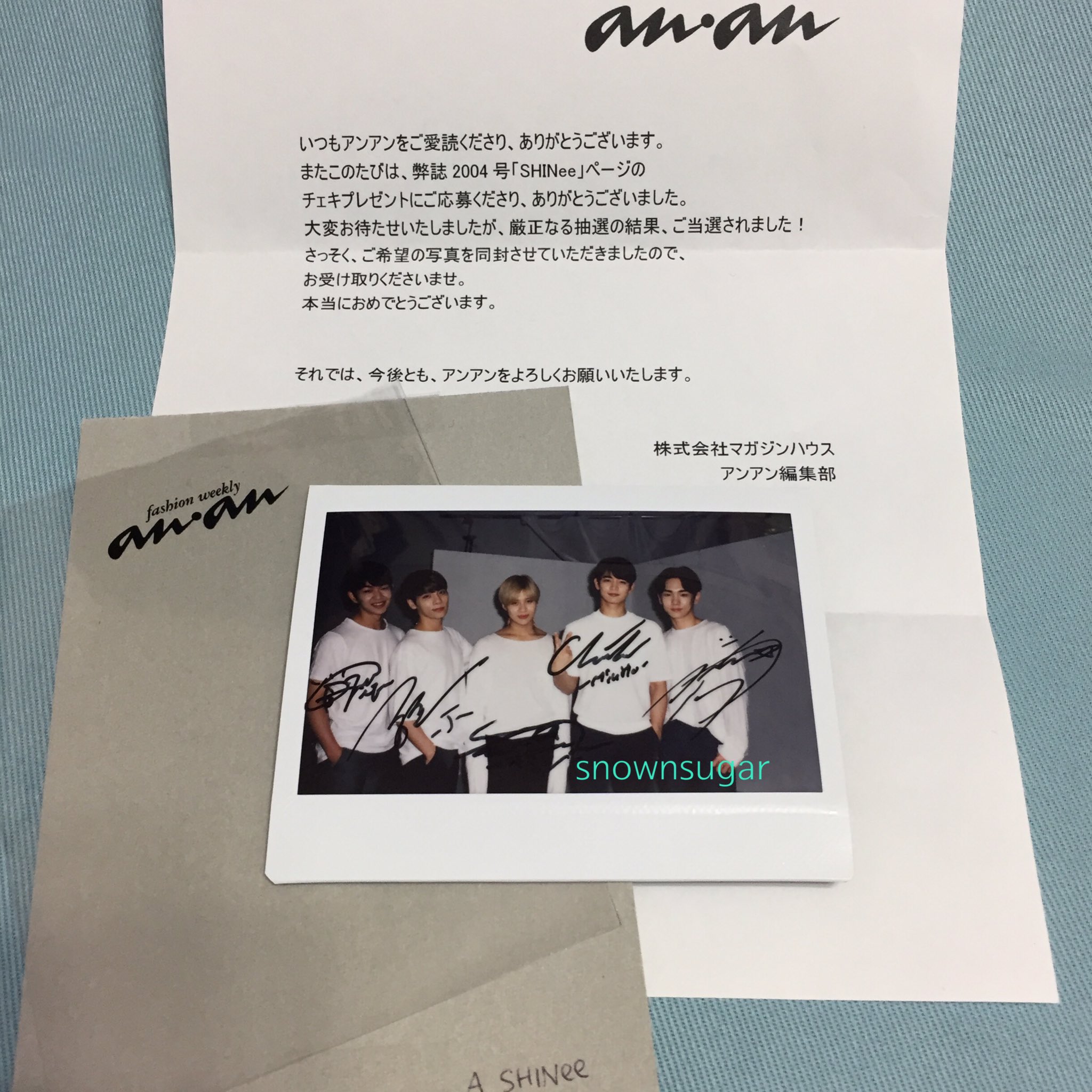 유키 ❤︎ 샤이니 on X: 