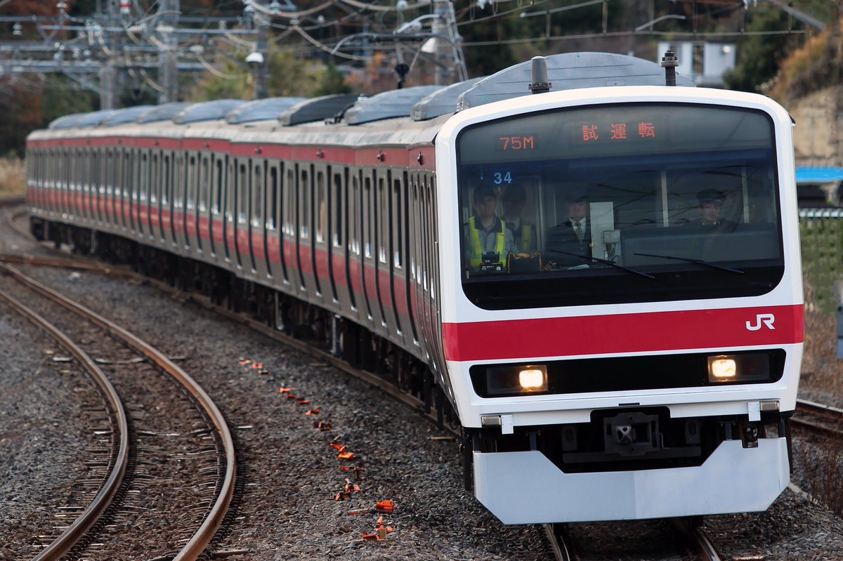 Bou_picture's tweet photo. 2016/12/23(金・祝)
JRケヨ34編成試運転 https://t.co/rt3o7XJw9u