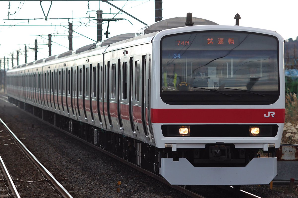 Bou_picture's tweet photo. 2016/12/23(金・祝)
JRケヨ34編成試運転 https://t.co/rt3o7XJw9u