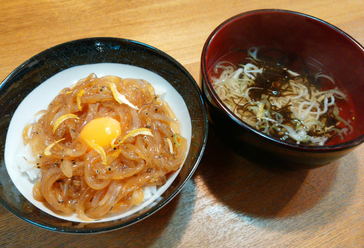 Twitter पर 霞ケ浦北浦水産事務所 シラウオ漬け丼 と シラウオ干しと塩昆布の吸い物 漬け丼は 生シラウオを一晩醤油に漬けた シラウオの醤油漬け をご飯にのせて卵黄をおき柚子を少々 吸い物は シラウオ干し と塩昆布にスライサーで長ネギと柚子をお好みで Twitter पर 霞ケ浦北浦水産事務所 シラウオ漬け丼 と シラウオ干しと塩昆布の吸い物 漬け丼は 生シラウオを一晩醤油に漬けた シラウオの醤油漬け をご飯にのせて卵黄をおき柚子を少々 吸い物は シラウオ干し と塩昆布にスライサーで長ネギと柚子をお好みで