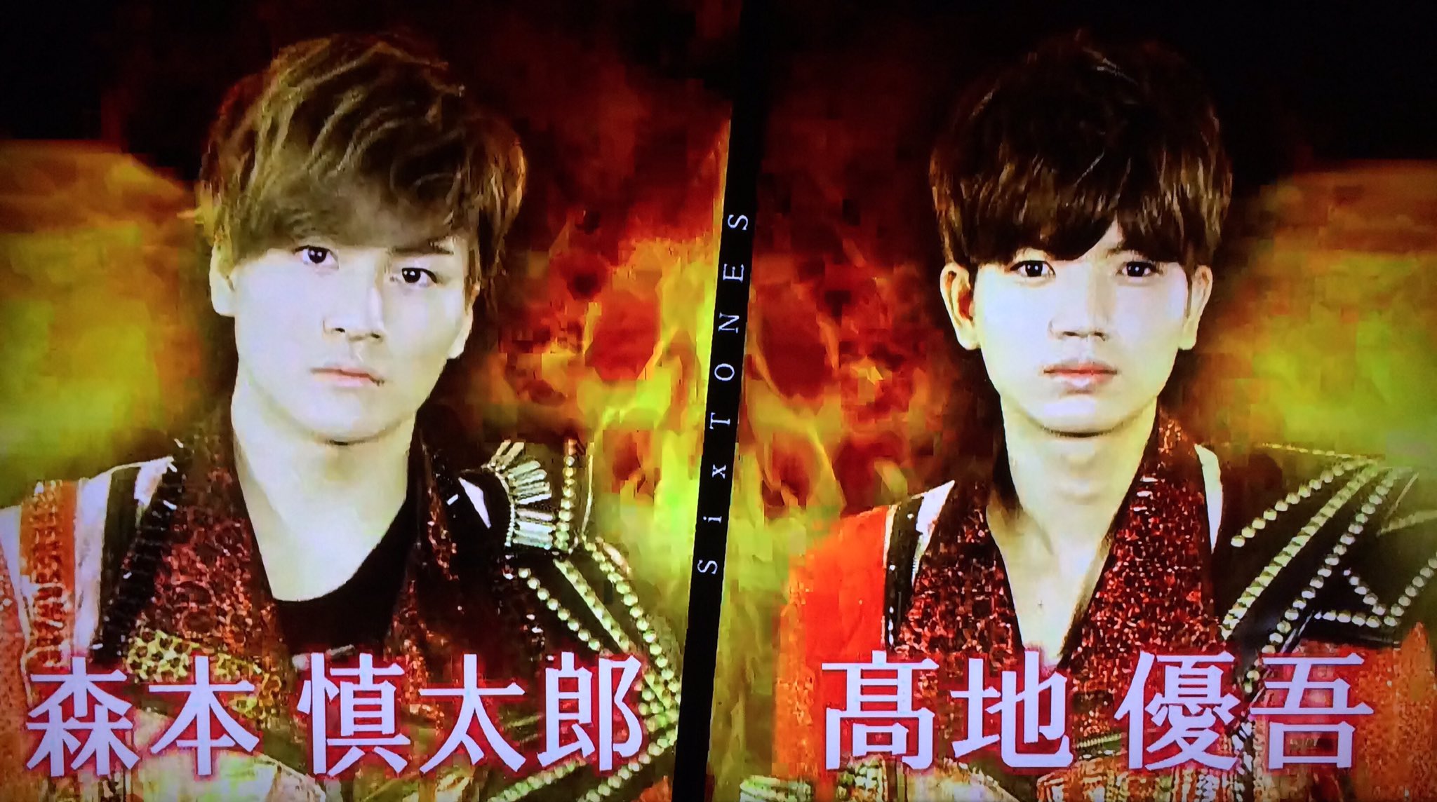 Nana ジャニーズjr 期待の若手sixtones 受け継がれる浪速の魂 関西ジャニーズjr 大地を揺るがす世紀の戦い かっこいい 深夜3 4時のフジで流れてました T Co Ejooj49kjm Twitter