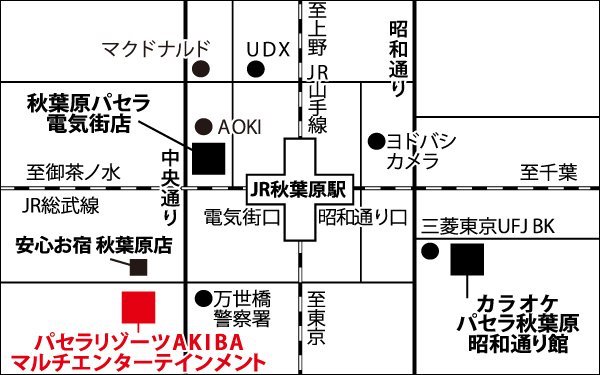 HoneyToastCafe's tweet photo. 【ペルソナ20thカフェ P5カフェ31日まで開催！】
コラボ終了まであと2日！ペルソナ5一色の店内を楽しめるのも明日で最後！コメットバーガー挑戦もあと10組となりました！新たに一人で完食される方は現れるのか！？30分間の制限時間はありませんのでご安心下さい♪
#ペルソナカフェ https://t.co/KXqdORnbcO