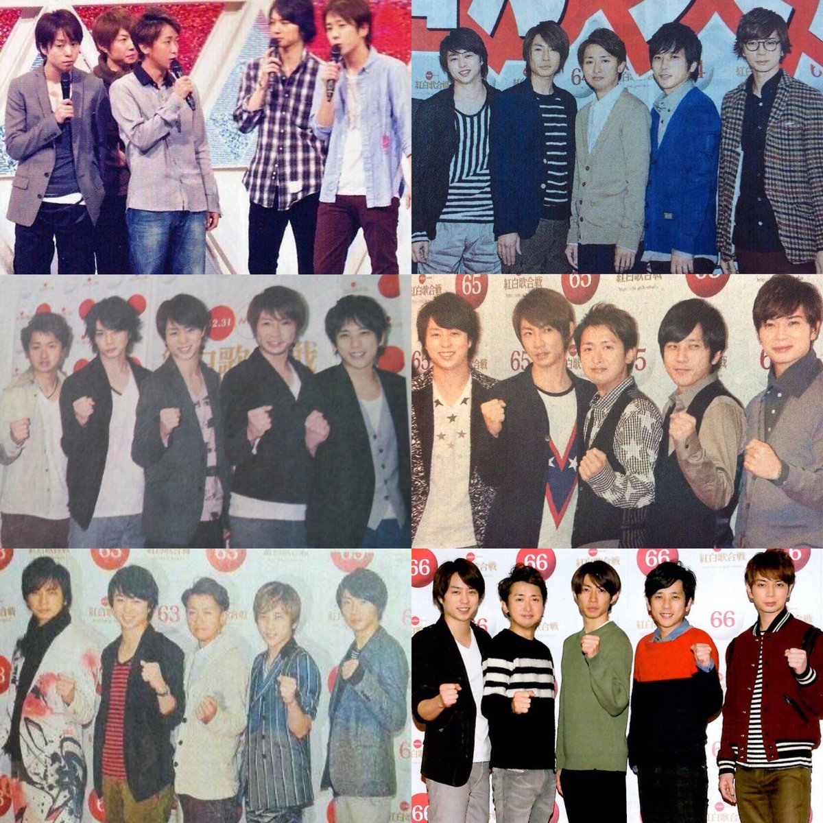 Bestpixtajpgjgh 嵐紅白16 2532 嵐ふるさと紅白16 動画 Bestpixtajpgjgh 嵐紅白16 2532 嵐ふるさと紅白16 動画