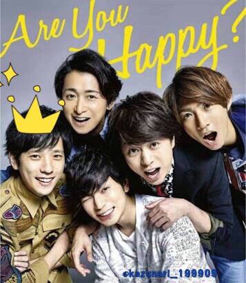 an_____kazunari's tweet photo. 初挑戦!!!!!💞
二宮和也の誕生日までに617RT目指します💛
ご協力お願いします🙇🙇

#二宮和也の誕生日までに617rt目指す 
#二宮担は全員RT 
#あらしっくは全員RT 
#RTしたARASHIC全員フォローする https://t.co/l8E0xNSGPJ