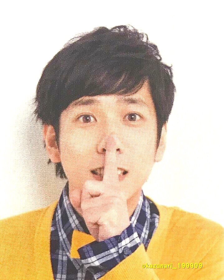 an_____kazunari's tweet photo. 初挑戦!!!!!💞
二宮和也の誕生日までに617RT目指します💛
ご協力お願いします🙇🙇

#二宮和也の誕生日までに617rt目指す 
#二宮担は全員RT 
#あらしっくは全員RT 
#RTしたARASHIC全員フォローする https://t.co/l8E0xNSGPJ