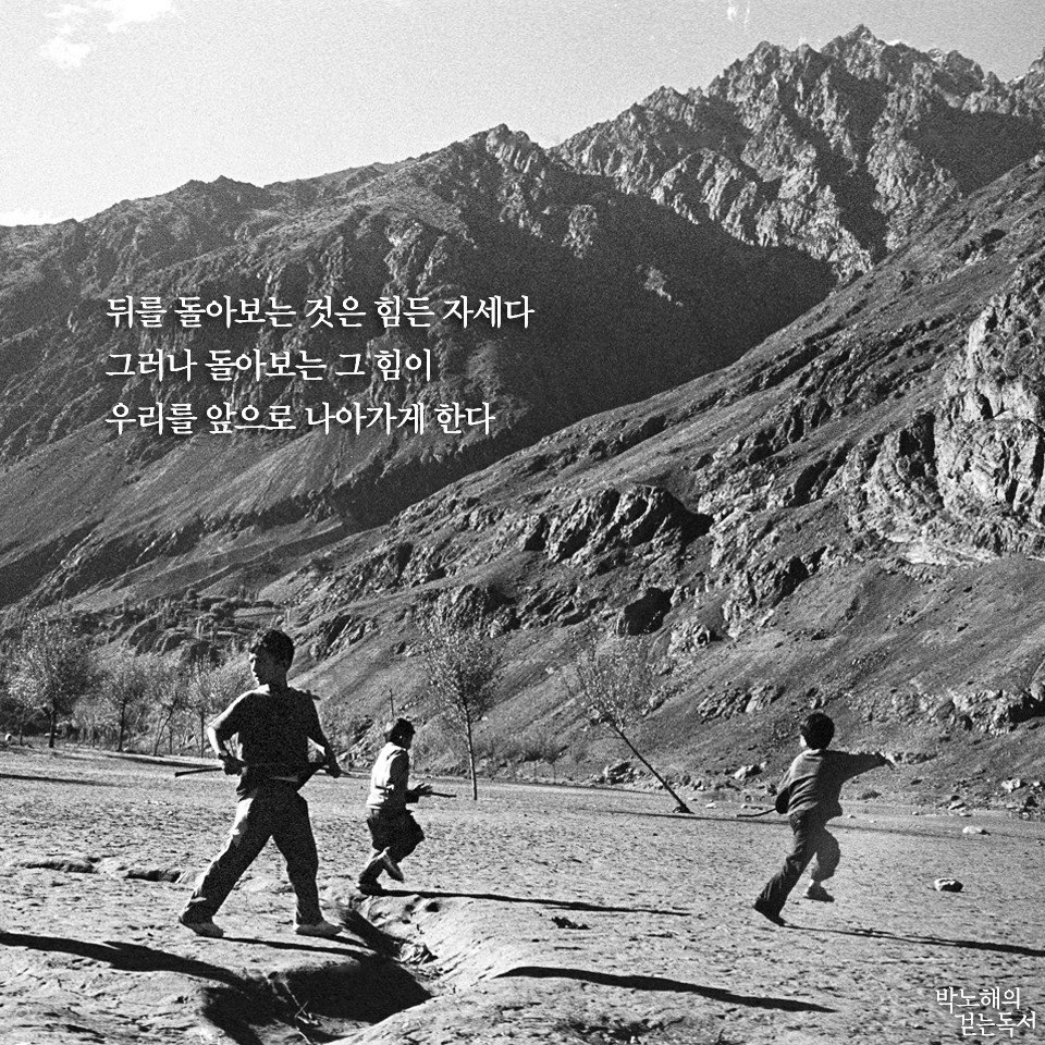 bene77 (@5ef22b7dbf4d467) on Twitter photo 