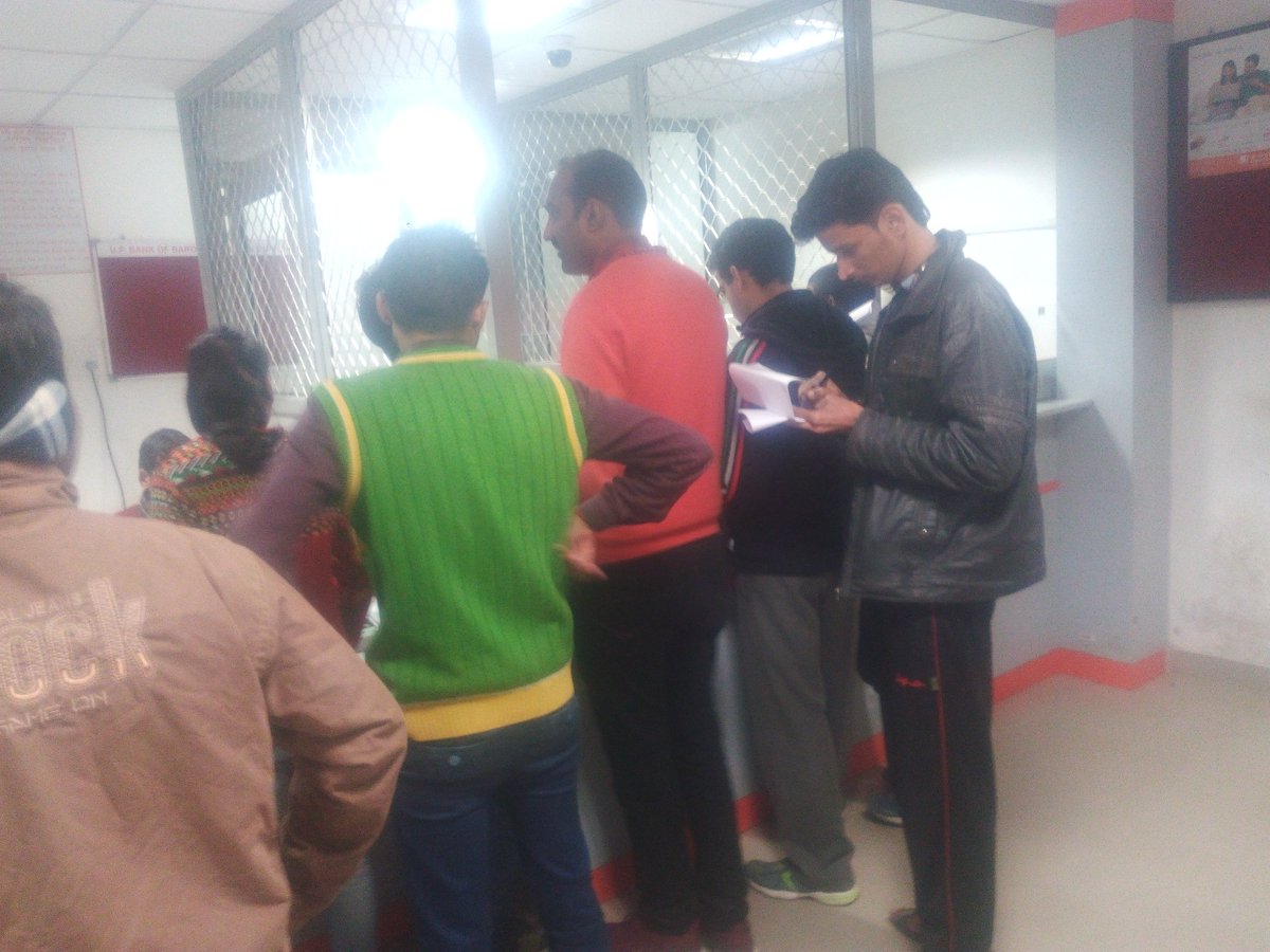 Adityasingh6256's tweet photo. 49 days #demonestration queues ended happy to be with #NarendraModi at bank of Baroda, knit,sultanpur,u.p. https://t.co/BOSKp2OaKg