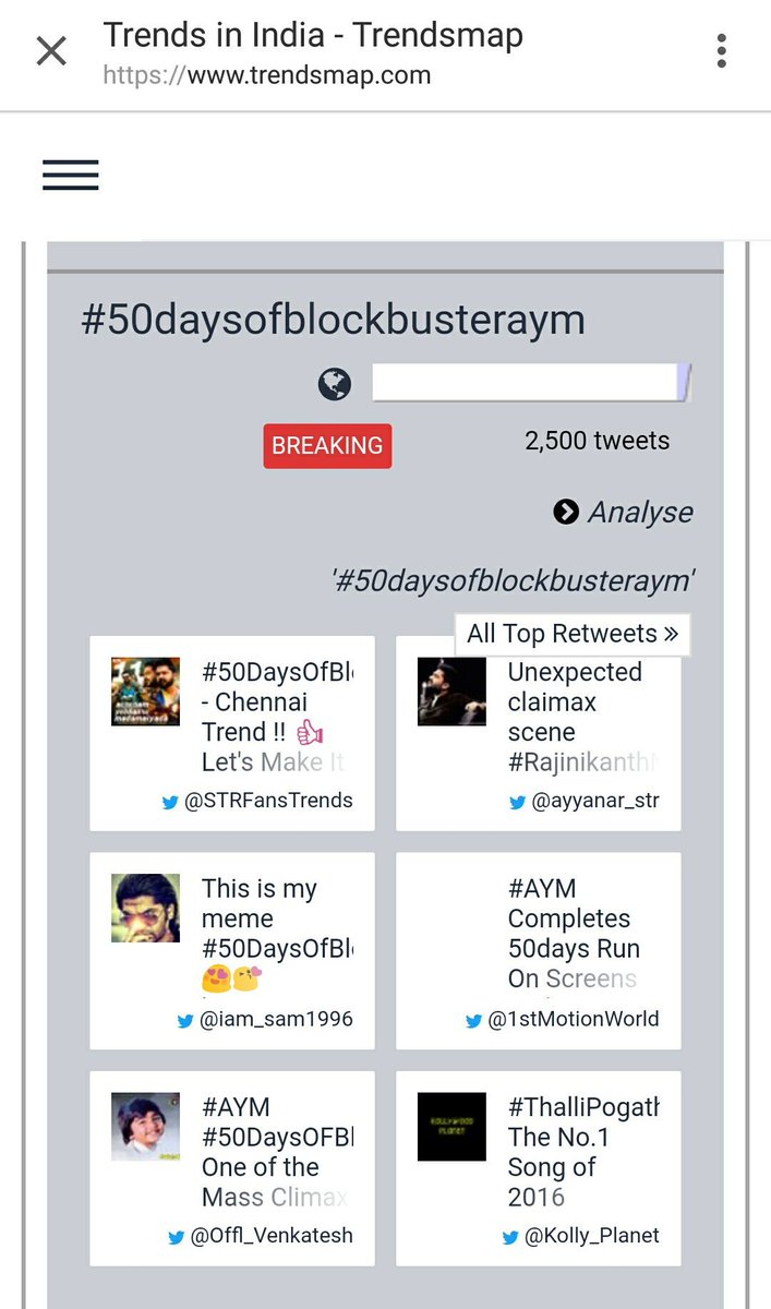 deepu_drops's tweet photo. Though @TrendsmapIndia is not updating the trended tweets , Check : https://t.co/telmzONiNJ
#50DaysOfBlockbusterAYM https://t.co/KnsijsPduJ