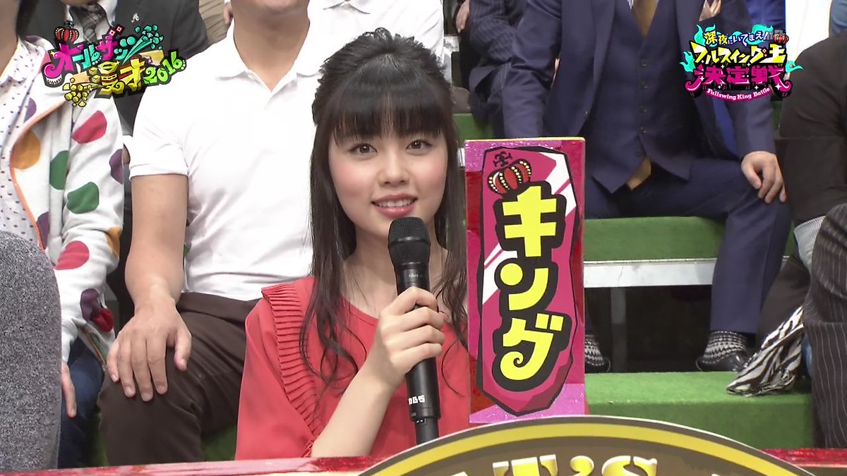 城丸香織 على تويتر Mbs オールザッツ漫才16 小芝風花c 城丸香織 على تويتر Mbs オールザッツ漫才16 小芝風花c