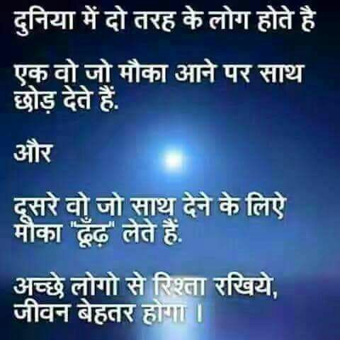 Dharmve95273883's tweet photo. https://t.co/BfRpQUf09l