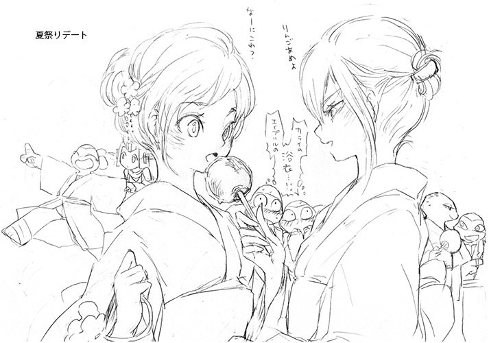 毎年恒例になってきている今年の没した落書きまとめ～。亀が少ない 