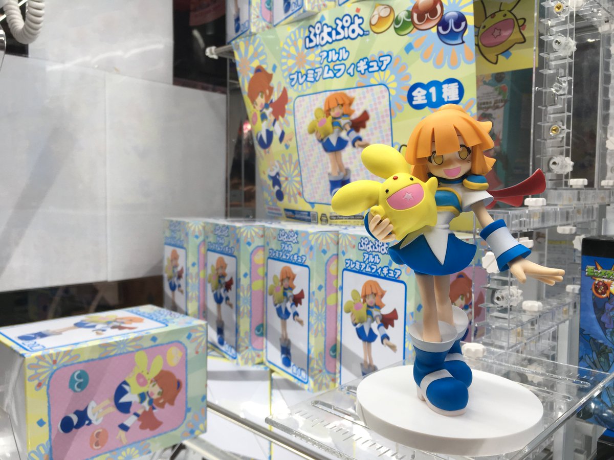 新セガ【景品情報】 □ぷよぷよ アルル PMフィギュア あの「ぷよぷよ