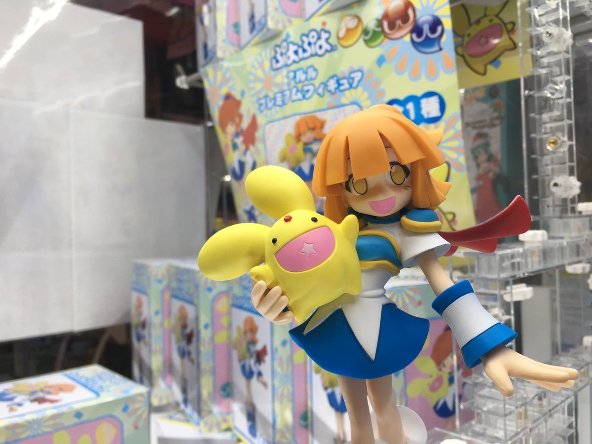 新セガ【景品情報】 □ぷよぷよ アルル PMフィギュア あの「ぷよぷよ