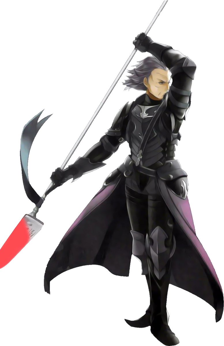 How does everyone like my new lance? It's the new model.