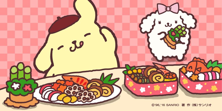 ポムポムプリン まとめ売り♡ ポムポムプリン まとめ売り②