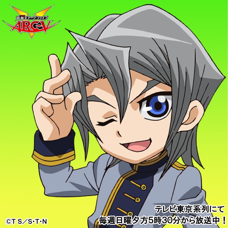 アニメ 遊 戯 王 公式 A Twitter 祝 90 000 いつも応援ありがとうございます ついにフォロワー9万に到達しました 恒例のアイコンプレゼント 第一弾は Arc V で遊矢とデュエルで心を通わせたエド フェニックスが登場 Arcv 遊戯王
