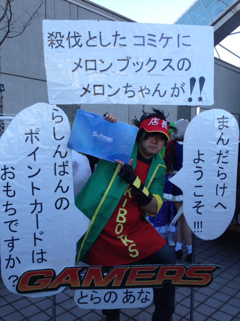 イッキさん 恐らくですがこれが元ネタです 矛盾の塊で個人的にツボなんです イッキさん 恐らくですがこれが元ネタです 矛盾の塊で個人的にツボなんです