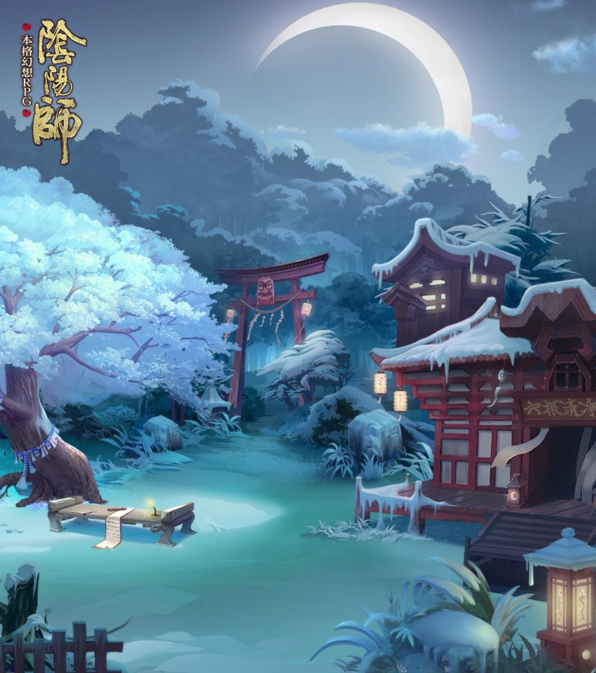 ❤ひまわりさま❤陰陽師❤ KWDFKNww_200x200.png