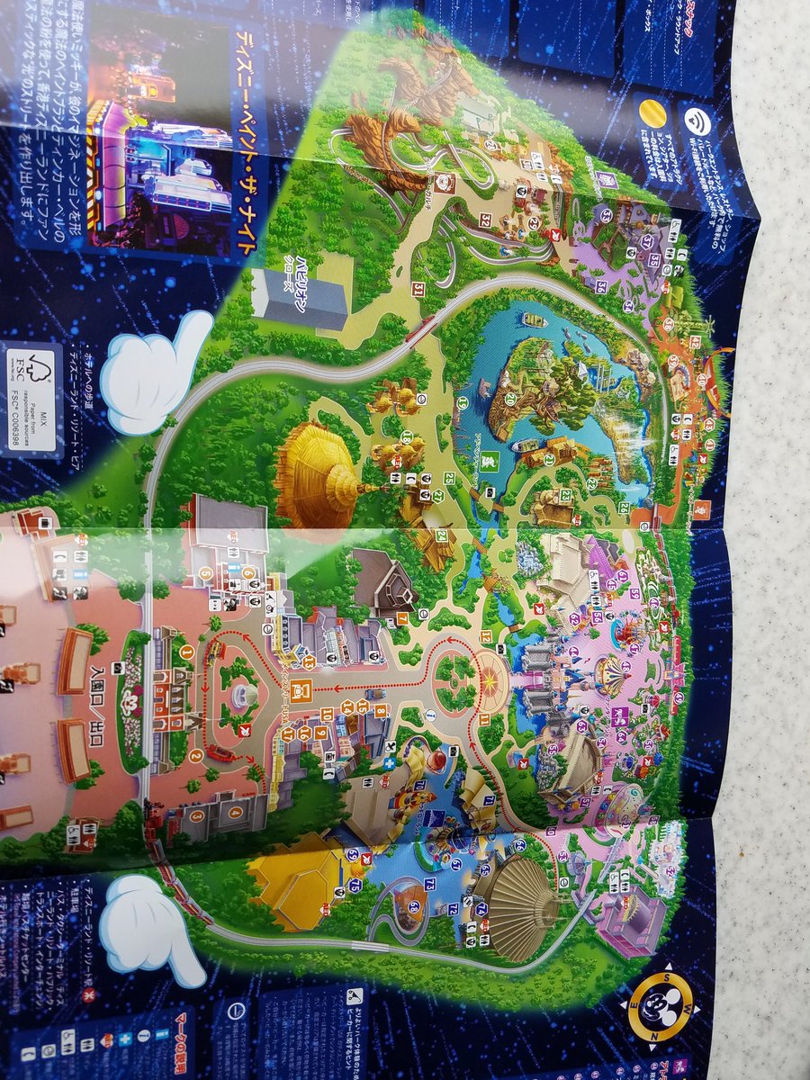 涼 椰 香港ディズニーランド 城は小さめ 中身少なめ 人も少なめ やはり広東語 英語のみ