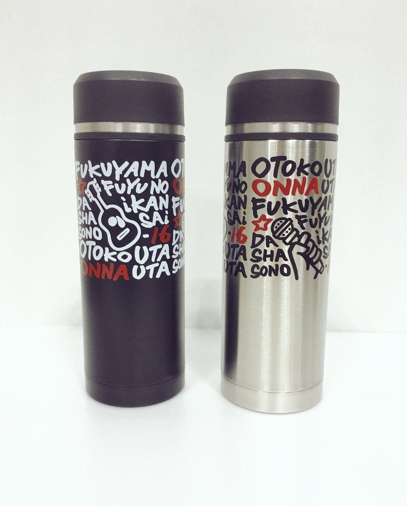 福山雅治 福山冬の大感謝祭 まであと2週間⭐️ LIVE PRODUCTのTシャツ