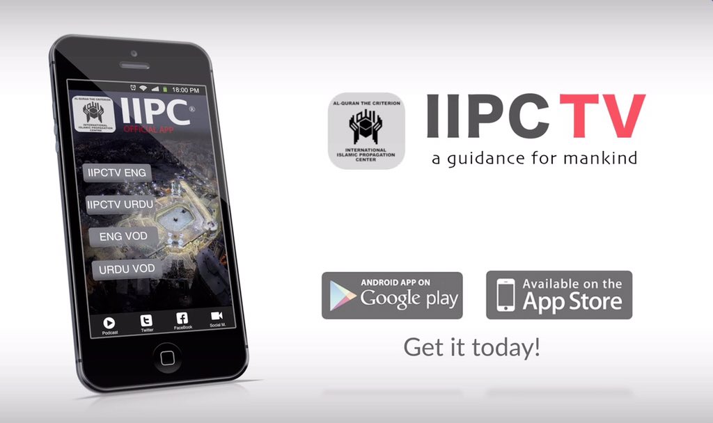 AlamMohammed7's tweet photo. #NewyearWith9Apps one is right Here 24/7 #iptvlinks #Broadcasting #WhatquransaysAbout by
#Remarkable #Scholar @mohammadshaikh_
@iipccanada https://t.co/anpwks5dOo