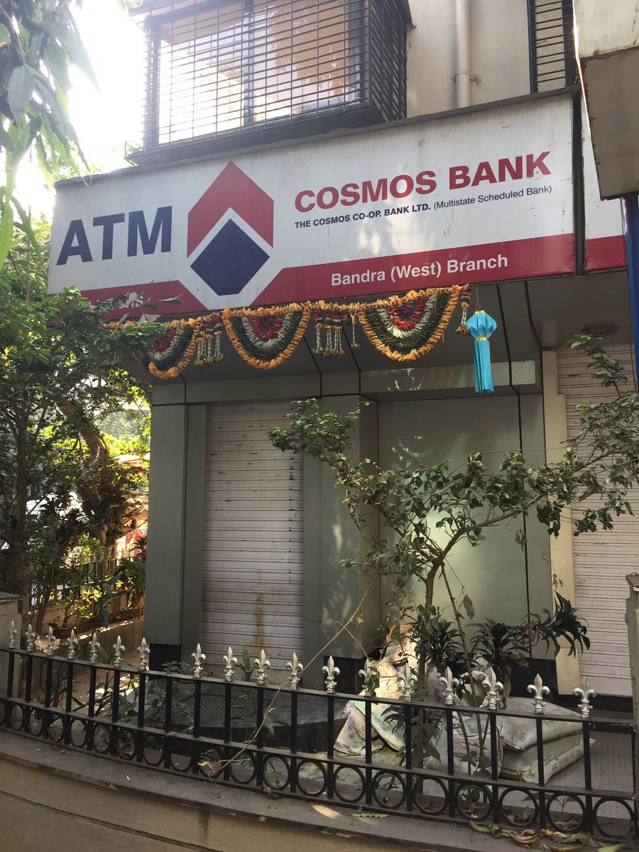 #50DaysNoCash | ATM outside <a href="/TheQuint/">The Quint</a>'s office has been shut since Nov 8- every day. Guard says: "New notes don't fit in the ATM's trays."
